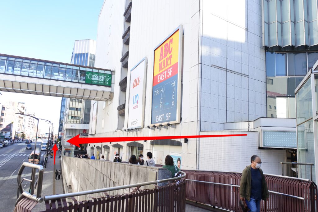 JR町田駅からぽっぽ町田までの徒歩でのアクセス・経路案内(スロープ)