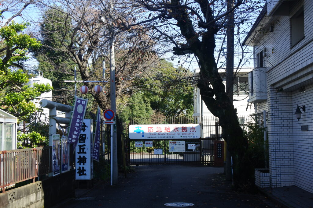 JR町田駅から母智丘神社までの徒歩でのアクセス・経路案内(母智丘神社入口)