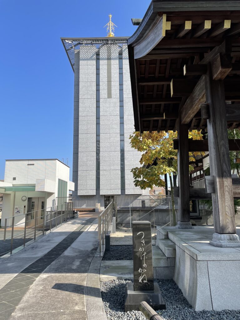浄土宗勝楽寺の納骨堂(無限寿の塔)