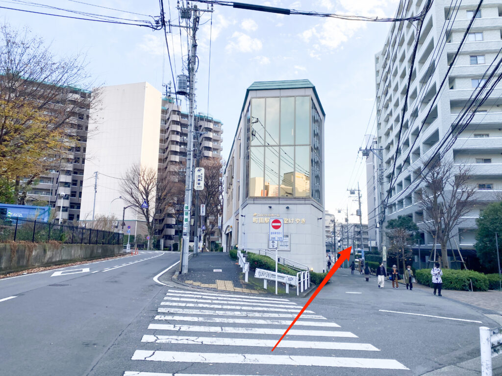 JR町田駅から宗保院までの徒歩でのアクセス・経路案内(二手に分かれた道)