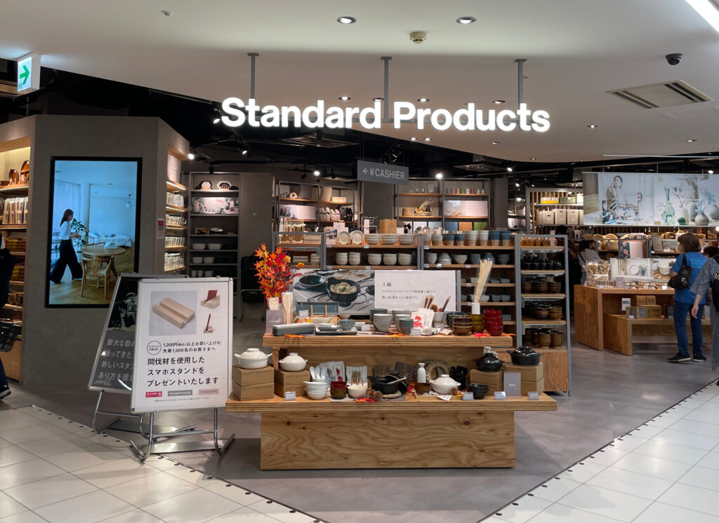 Standard Products ミーナ町田店